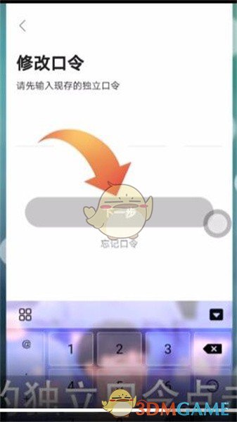 人人视频 官网入口(图5)