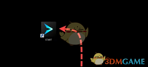腾讯start云游戏 安卓手机版(图2)