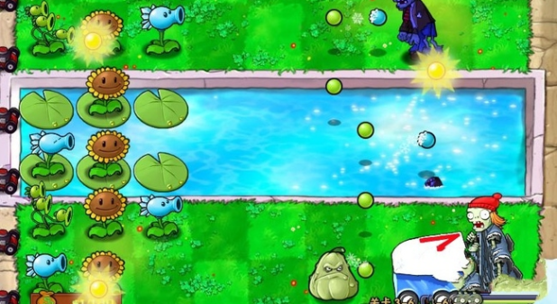 植物大战僵尸1 经典手机版(图2)