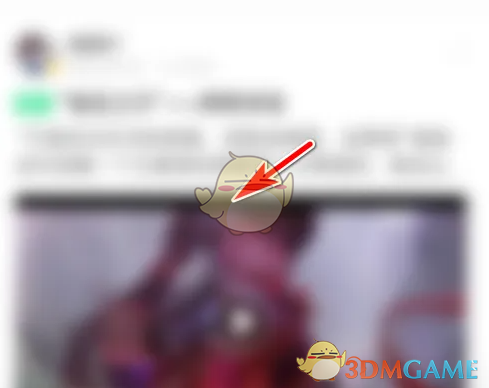 好游快爆 app2025最新版(图2)