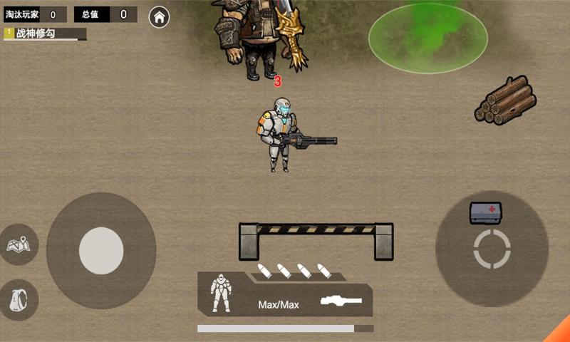 地铁狗突围 免广告版(图1)