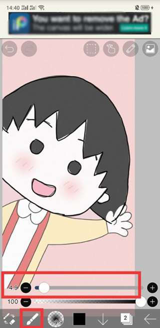 爱笔思画X 官方安装包(图4)