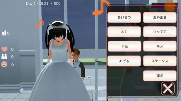 樱花校园模拟器 无广告最新服装版(图8)