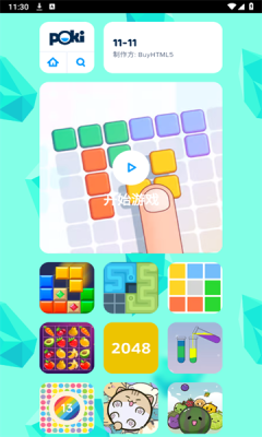 
poki 小游戏秒玩入口