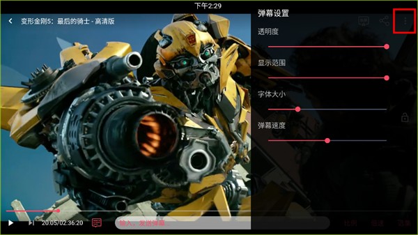 豚豚剧 官方正版无广告(图5)