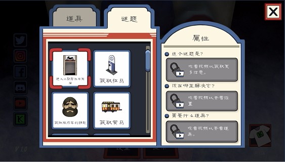 
恐怖冰淇淋3 2025最新版