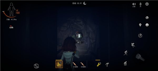 超自然行动组最新版截图10