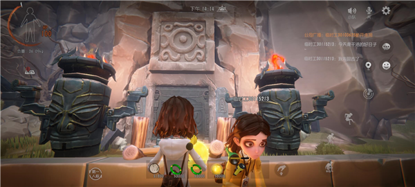 超自然行动组最新版截图16