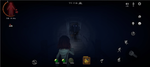 超自然行动组最新版截图13