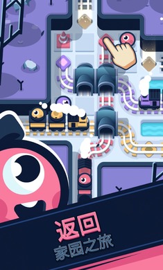 铁路救援(图1)