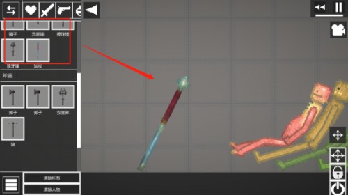 甜瓜游乐场国际版29.0