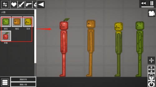 甜瓜游乐场国际版29.0