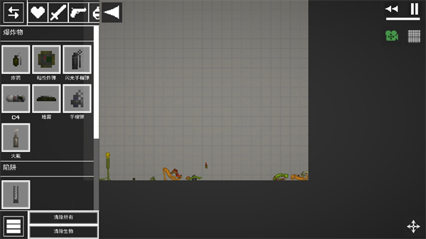 甜瓜游乐场 官网版(图12)
