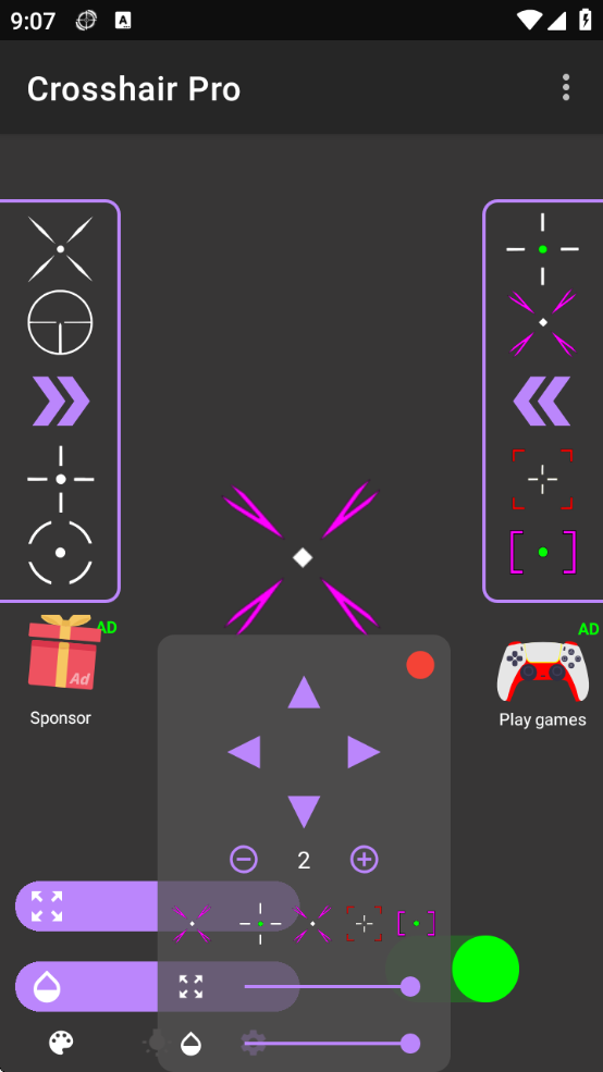 
准星辅助器 2025最新免费版下载
