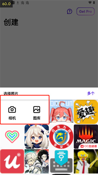 Photoroom 官网入口(图2)