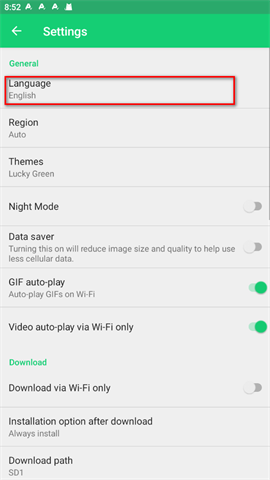 APKpure 正版最新版(图3)