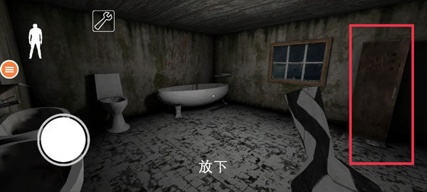 恐怖老奶奶格林菜单版官方下载