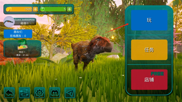 
诅咒之岛 官方下载入口