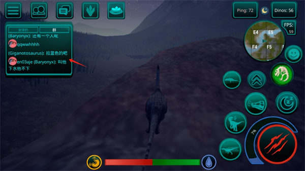 
诅咒之岛 内置菜单2025最新版本