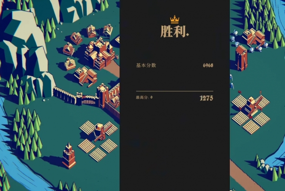 王权陨落 内置mod菜单(图6)