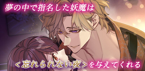 
梦幻楼与不眠之蝶 汉化版