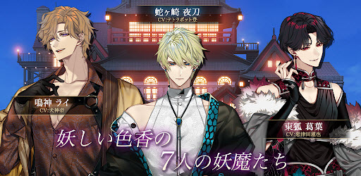 
梦幻楼与不眠之蝶 汉化版