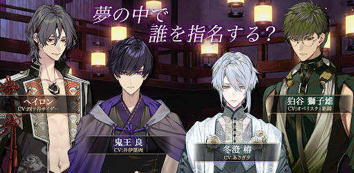 
梦幻楼与不眠之蝶 汉化版