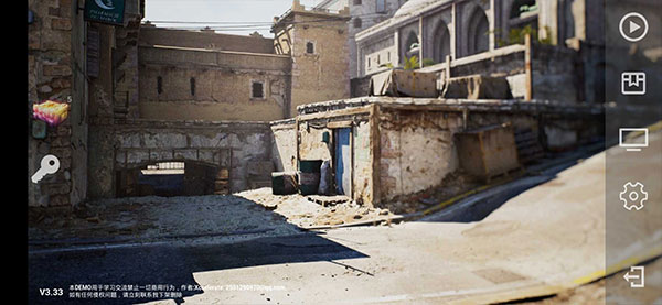 
csgo 免费中文版