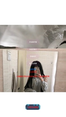 
七喵美化包 3.1版本