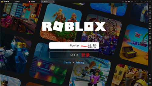 ROBLOX1