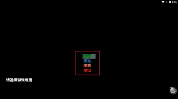 摆渡人生：隐河市浮生记(图7)