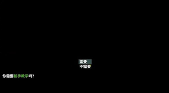 摆渡人生：隐河市浮生记(图10)