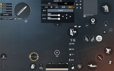 
pubg国际服 官方正版下载入口最新版本