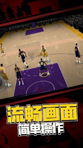 
5v5热血篮球 最新版本