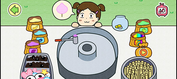 哈里的棉花糖店(图4)