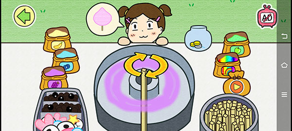 哈里的棉花糖店(图5)