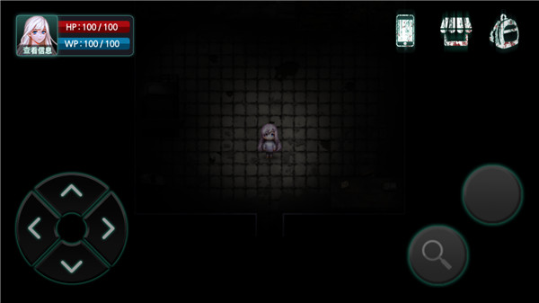 封闭病栋 中文版(图7)