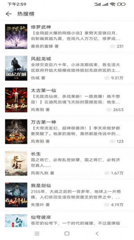 
坏坏猫搜索 老版本