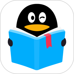 QQ阅读 免费看书