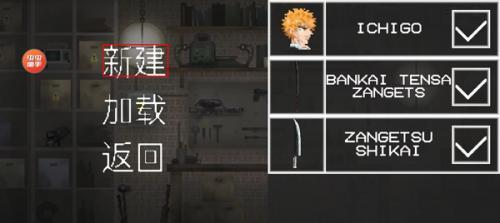 甜瓜游乐场29.5国际版