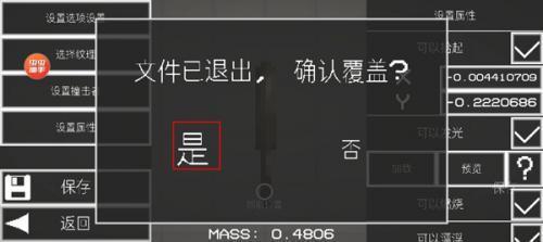 甜瓜游乐场29.5国际版