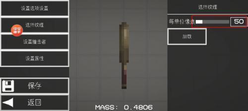 甜瓜游乐场29.5国际版