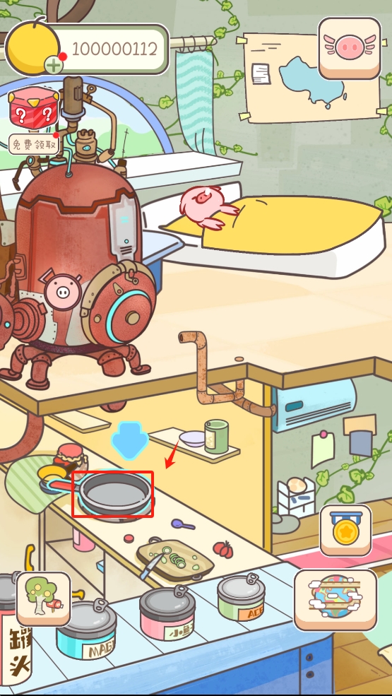 美食家小猪的大冒险 无广告版(图2)