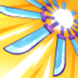 飞刀王者大乱斗 最新版