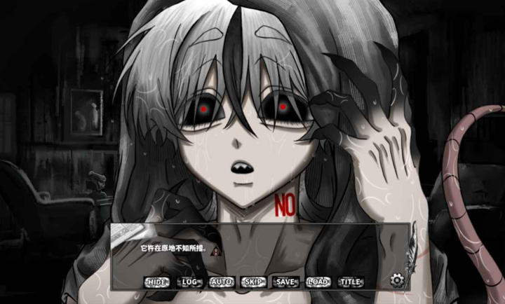 
啮齿动物44号观察记录