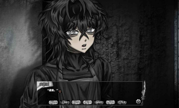 啮齿动物44号观察记录 手机版(图1)