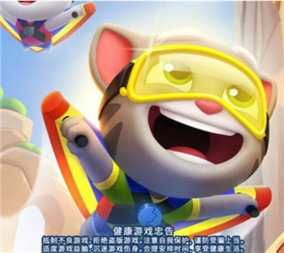 233乐园 最新正版(图4)