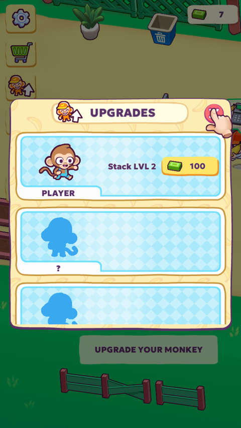 猴子超市 官网入口(图5)