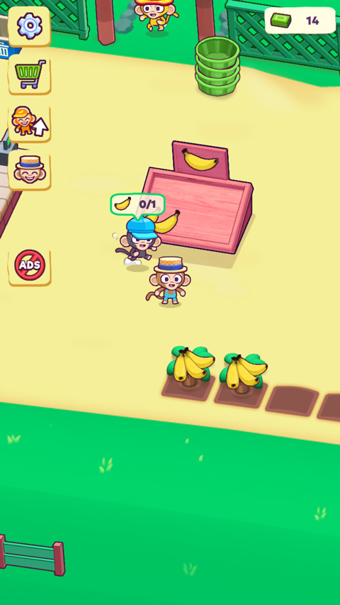 猴子超市 官网入口(图3)