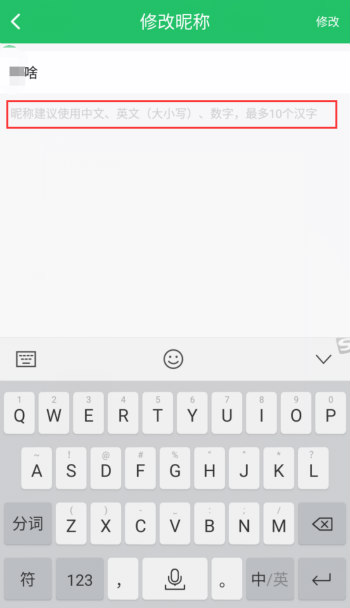 好游快爆云游戏平台